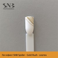 Spider effect gel - Gold rush 5 ml
